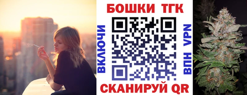 Где купить наркотики Арамиль АМФЕТАМИН Галлюциногенные грибы КОКАИН КЕТАМИН МЕФ Канабис СК ГАШИШ