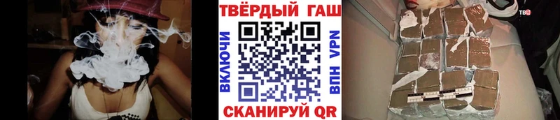 Гашиш VHQ  Арамиль 