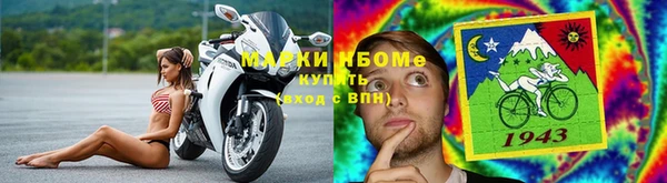 наркотики Пролетарск