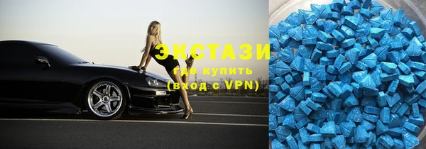 индика Алзамай