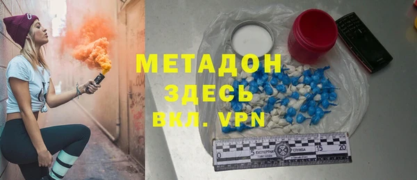 ешки Приозерск