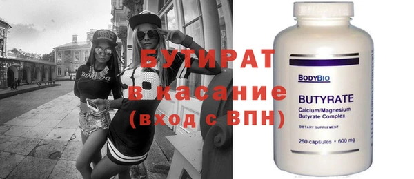 индика Алзамай