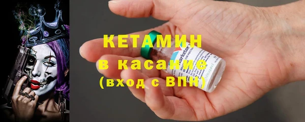 наркотики Пролетарск