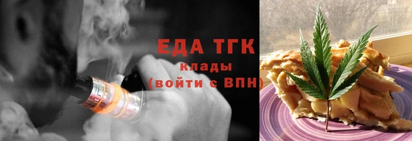 гидропоника Алексин
