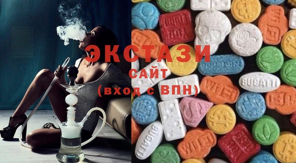 кокаин перу Ростов