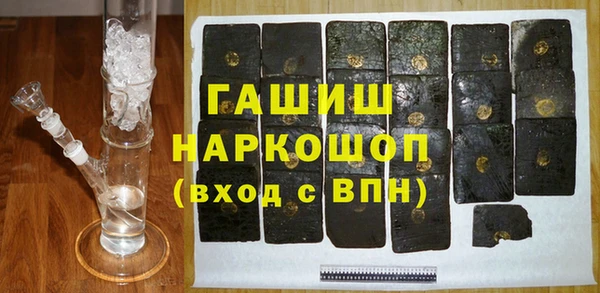соль ск Алексеевка