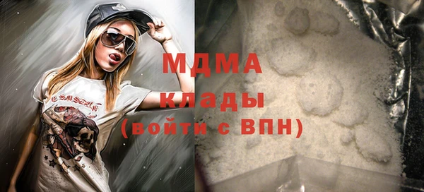соль ск Алексеевка