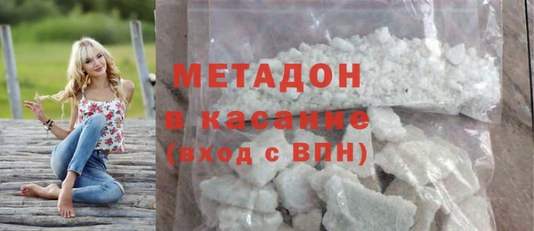 соль ск Алексеевка