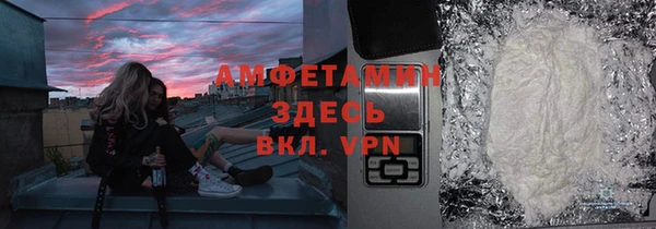 ешки Приозерск