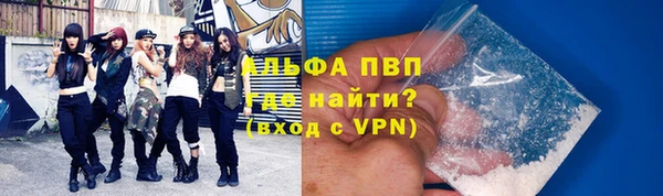 соль ск Алексеевка