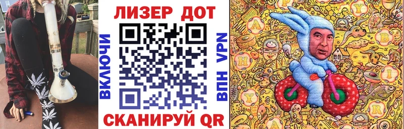 цены   Арамиль  KRAKEN как зайти  Марки 25I-NBOMe 1,8мг 