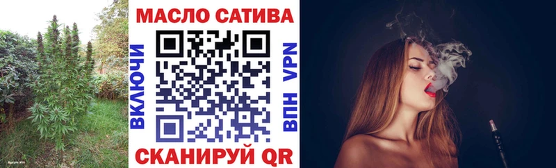 купить наркотики сайты  Арамиль  ссылка на мегу как зайти  Дистиллят ТГК концентрат 